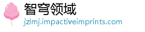 和监长刘察调查中特审查董事德宇公司检验集团接受纪律有限-智穹领域